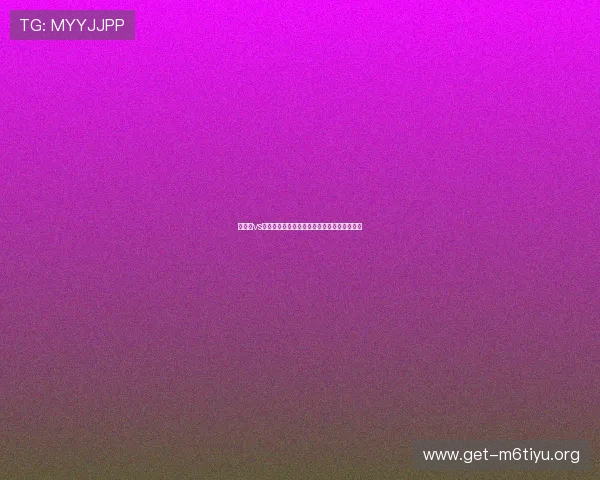 比利时vs伊朗世界杯比赛门票价格及购票渠道详细解析
