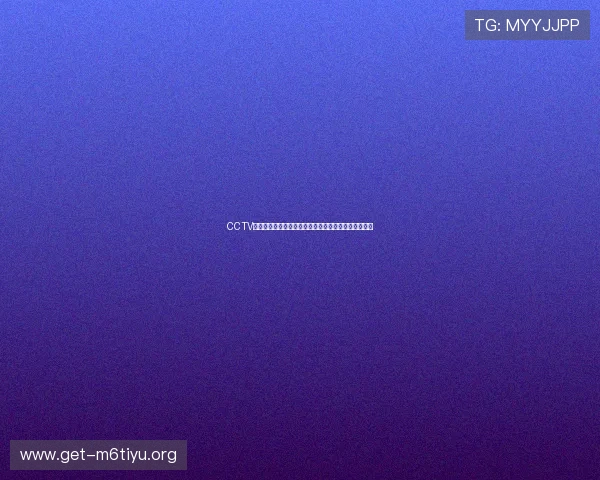 CCTV体育在线世界杯专题报道最新赛程赛果与精彩集锦一览 CCTV体育在线世界杯专题报道最新赛程赛果与精彩集锦一览